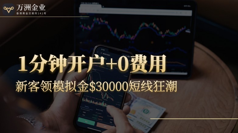 ƽͶʡĴ󷨱޽ҵ¿\$30000߿淭