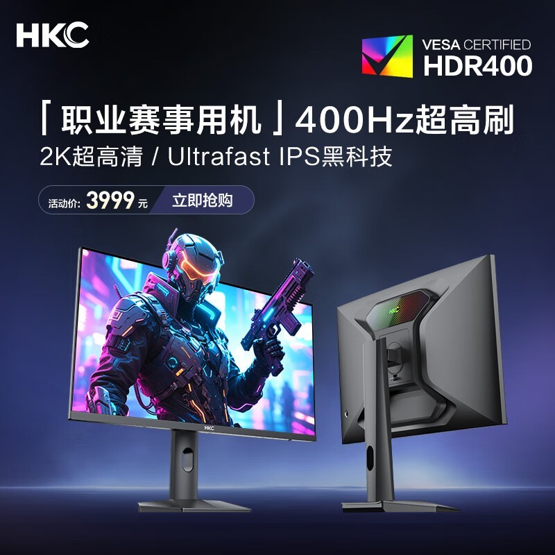 HKC 27Ӣ2KʾMG27K5ʱػ