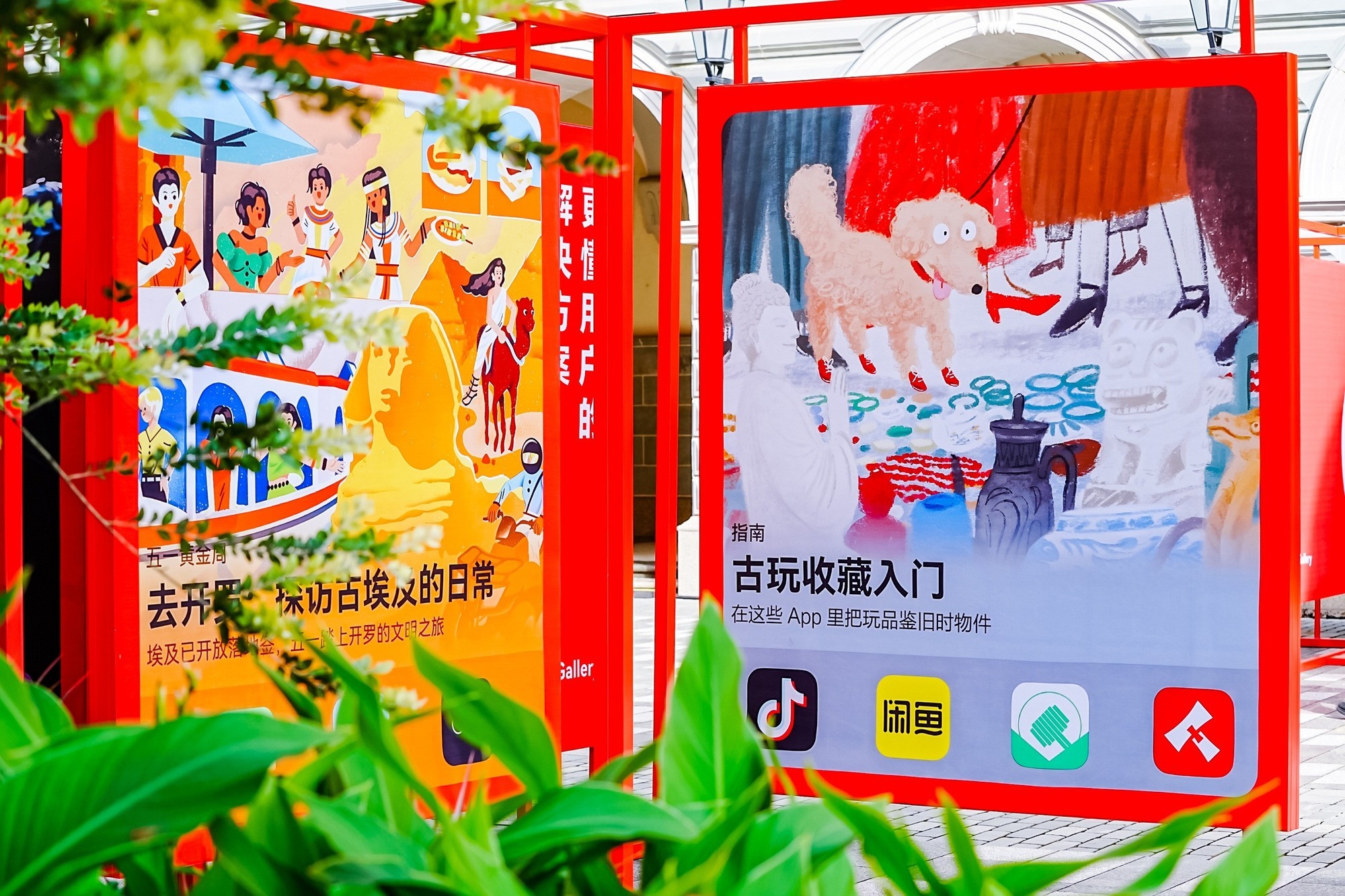 ֱHDC2025㲻ںɳ棿AppGalleryúӦûᷢ