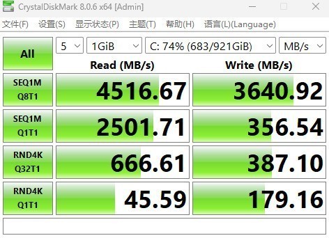 ����Z2 Mini G1a����AI����վ������ǧ�ڼ�����ģ�����ɱ��ز���!