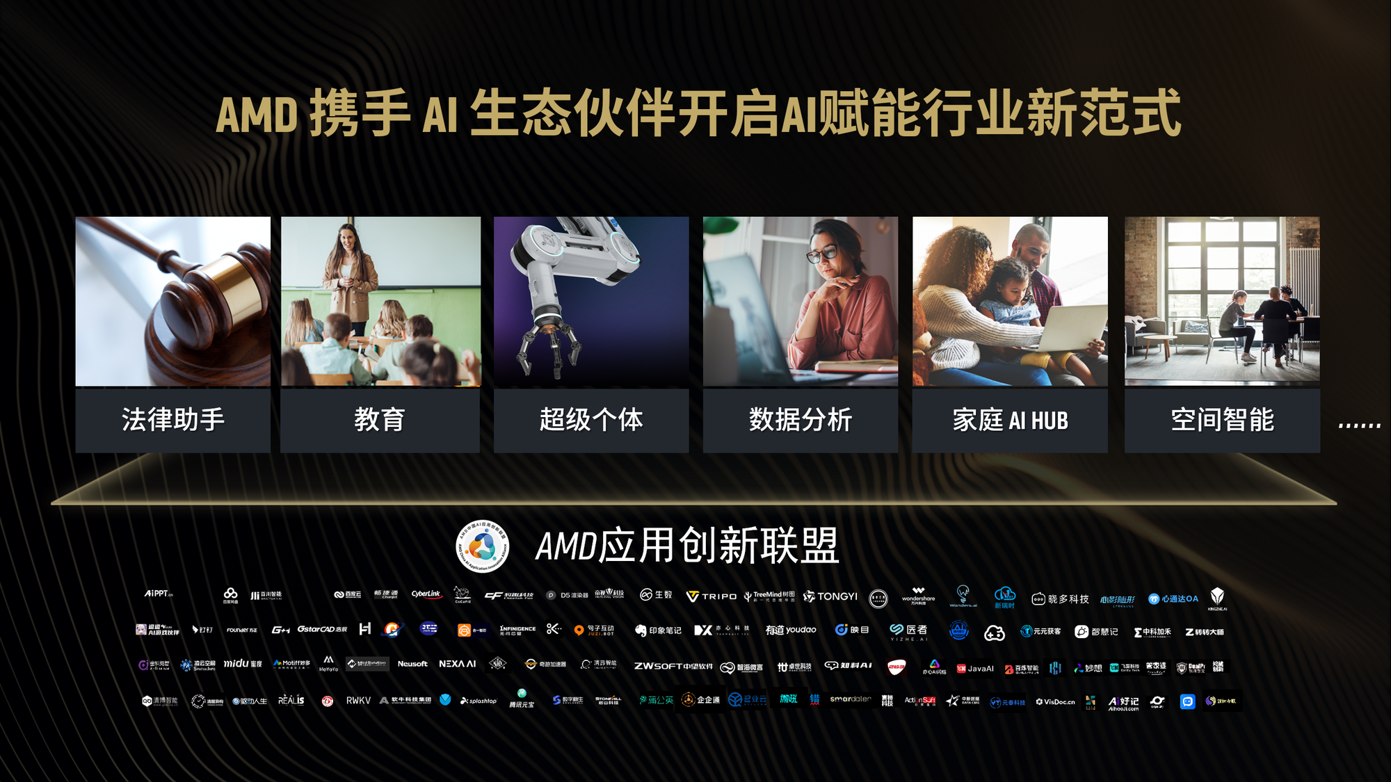 ����Z2 Mini G1a����AI����վ������ǧ�ڼ�����ģ�����ɱ��ز���!