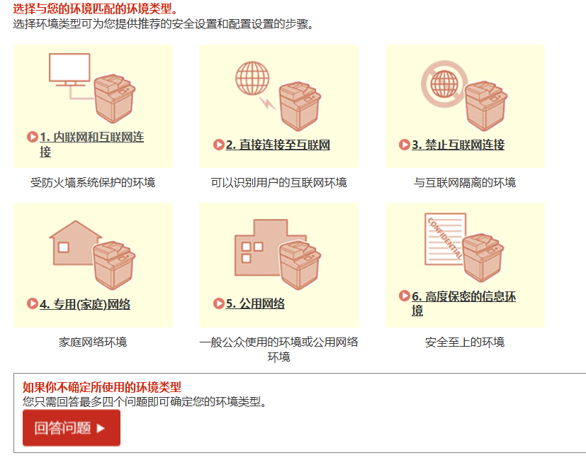 ����imageFORCEӮϵ��10����Ʒ�뷢�����Ƕ�Ԫ�칫�����ƶ���ҵ��Чǰ��