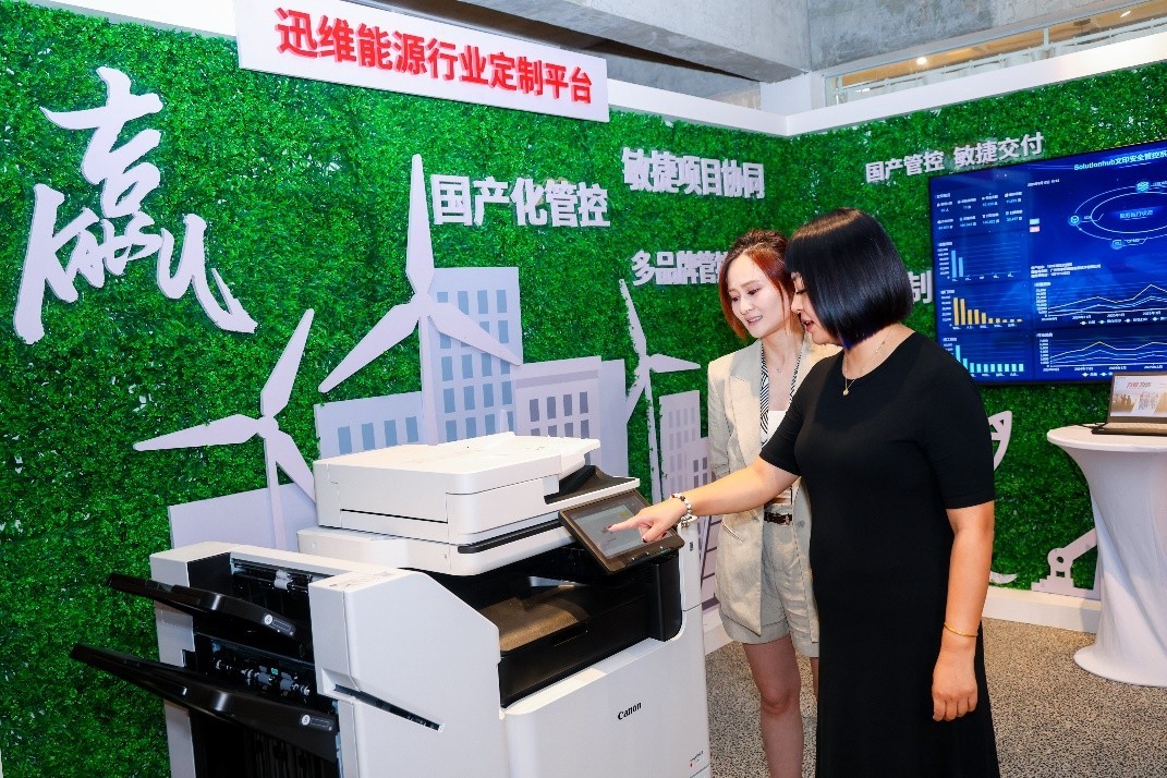 ����imageFORCEӮϵ��10����Ʒ�뷢�����Ƕ�Ԫ�칫�����ƶ���ҵ��Чǰ��