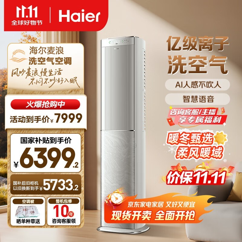 ����3ƥϴ����max��յ��������ͼ���Ϯ