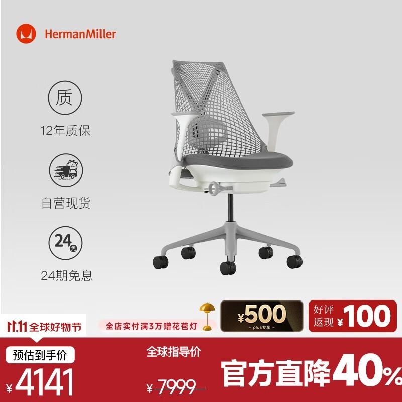 ��������Sayl����ֱ����4ǧ���ؼ�