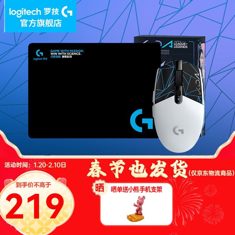 �޼�G304KDA�������159Ԫ