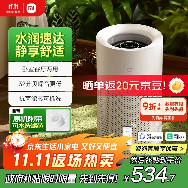 ׼ ʪ3 800CJSJSQ04ZMZ