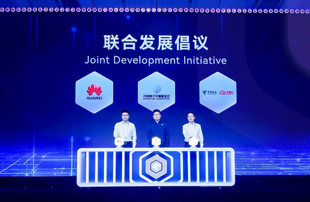 openEuler发布超节点操作系统,引领AI时代