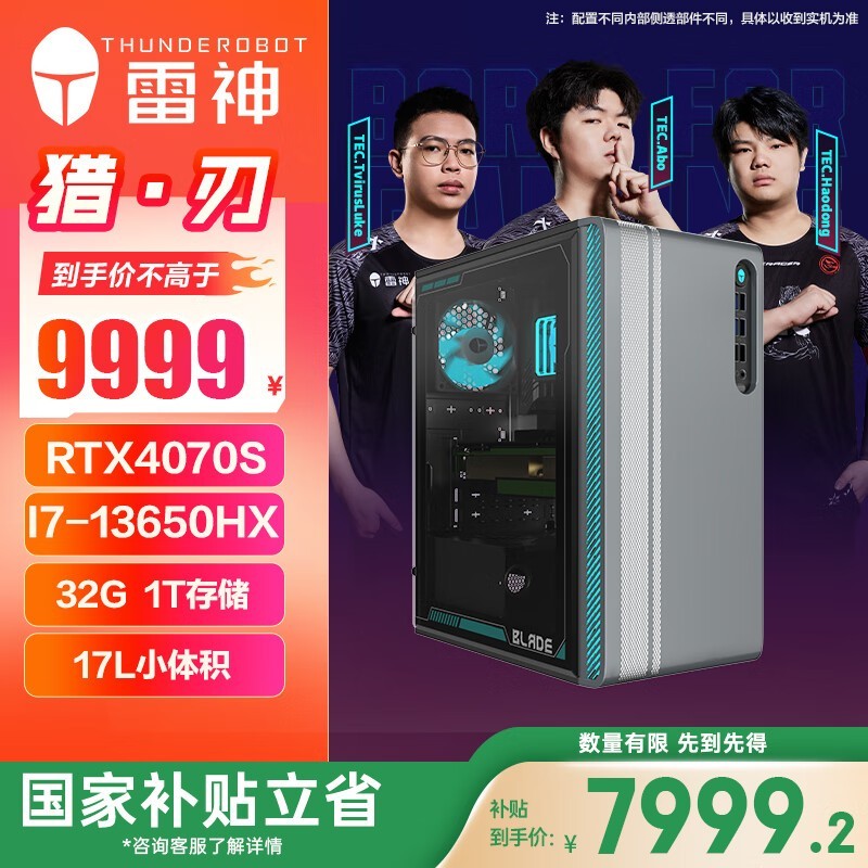 �������ʿ����������ʱ�ػ�