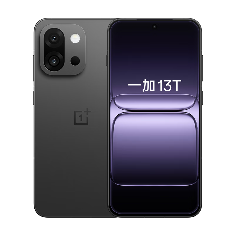 一加 13T 5G手机 骁龙8至尊版