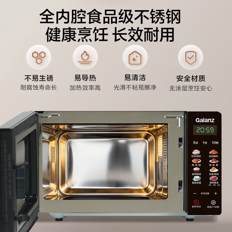 ������T80SGVFB1΢��¯�Ⲩ����