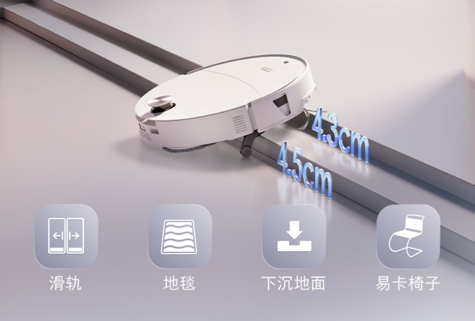 石头P20 Max线下快闪持续进行中：以科技之力，做养宠家庭的专属清洁搭子
