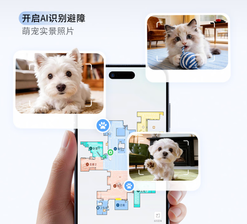 石头P20 Max线下快闪持续进行中：以科技之力，做养宠家庭的专属清洁搭子