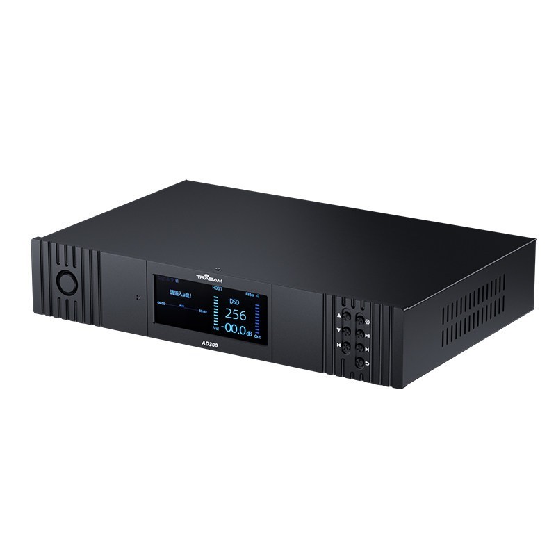 全想 AD300流媒体解码器播放器无损hifi发烧级数播前级解码一体机