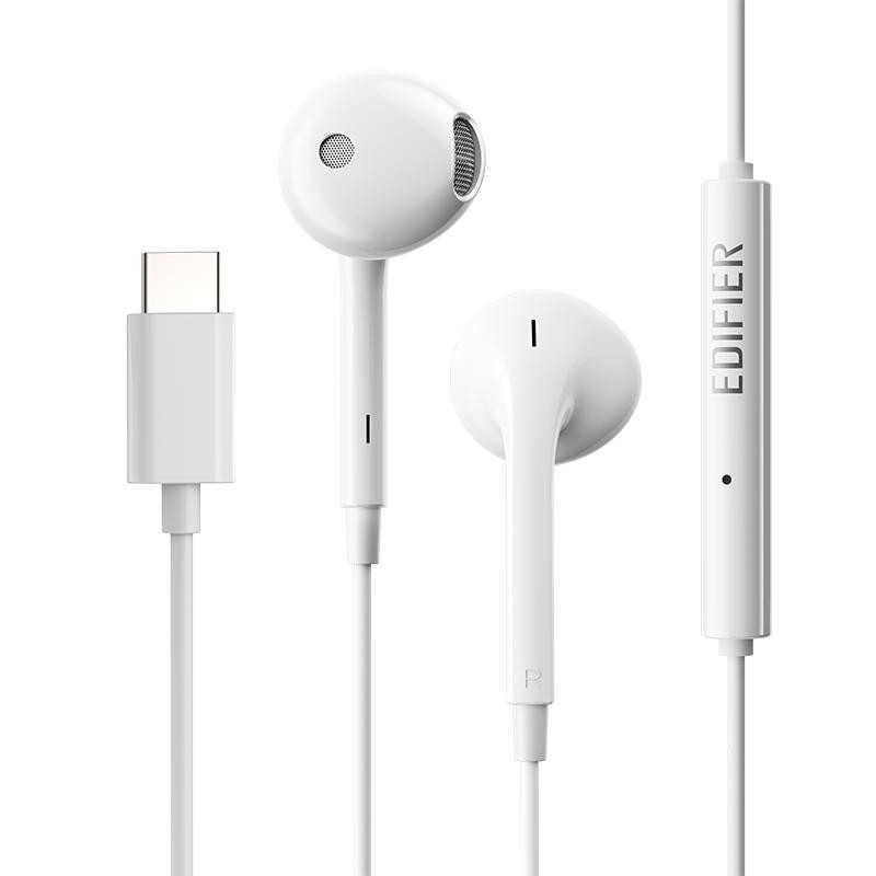 漫步者 H180 Plus type-c 接口手机耳机 荼白