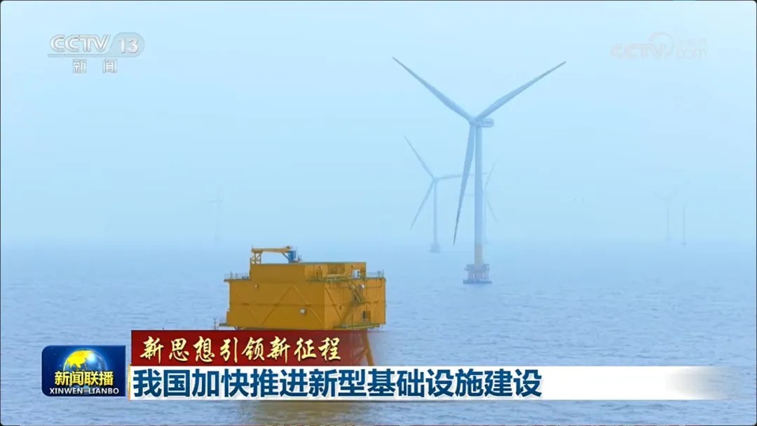 海风驭算力，绿电筑底座！我国新型数据中心模式落地临港，今年将全面推广