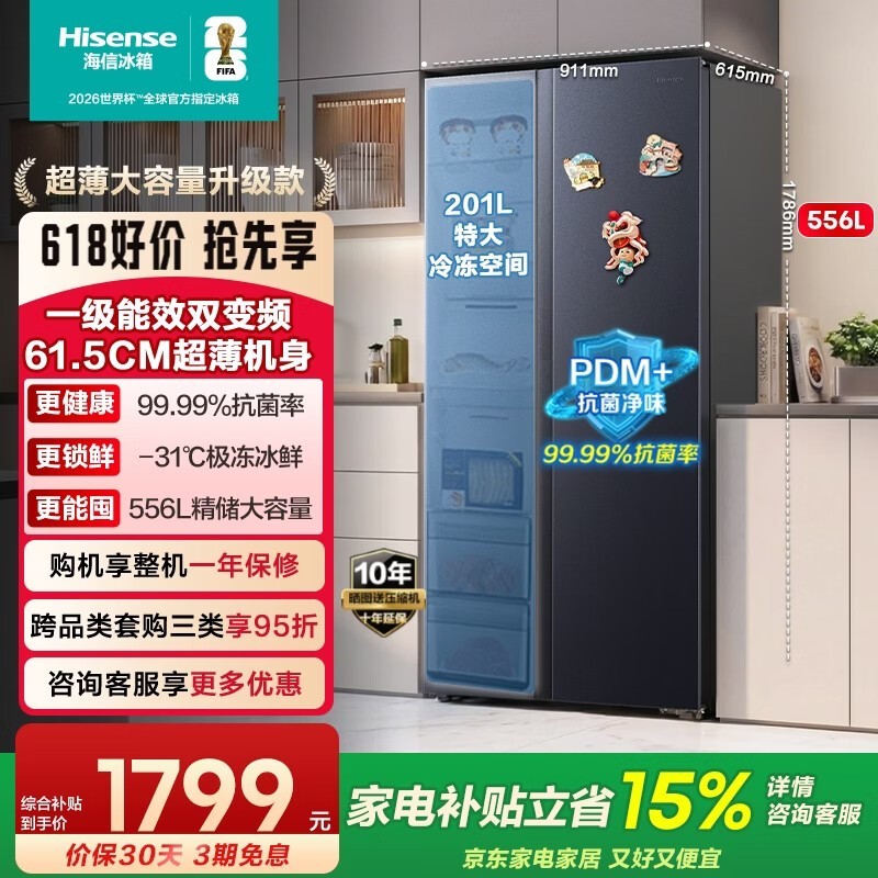 ����556L������䣬�������ֽ�1456Ԫ