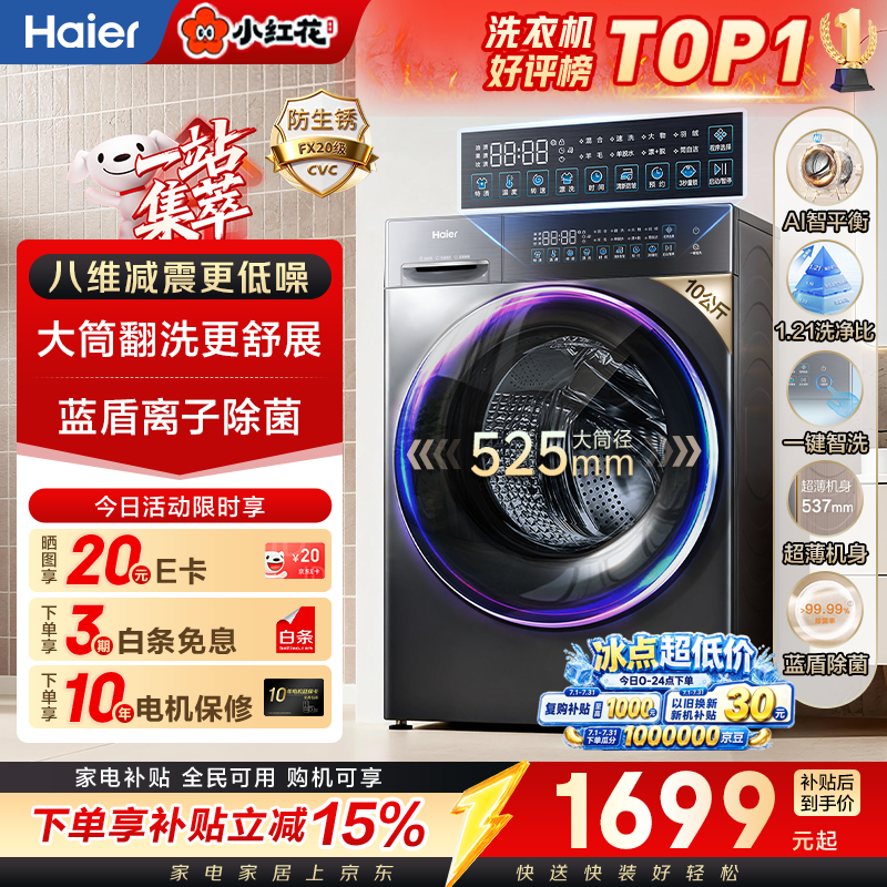 ���� XQG100-L58A1