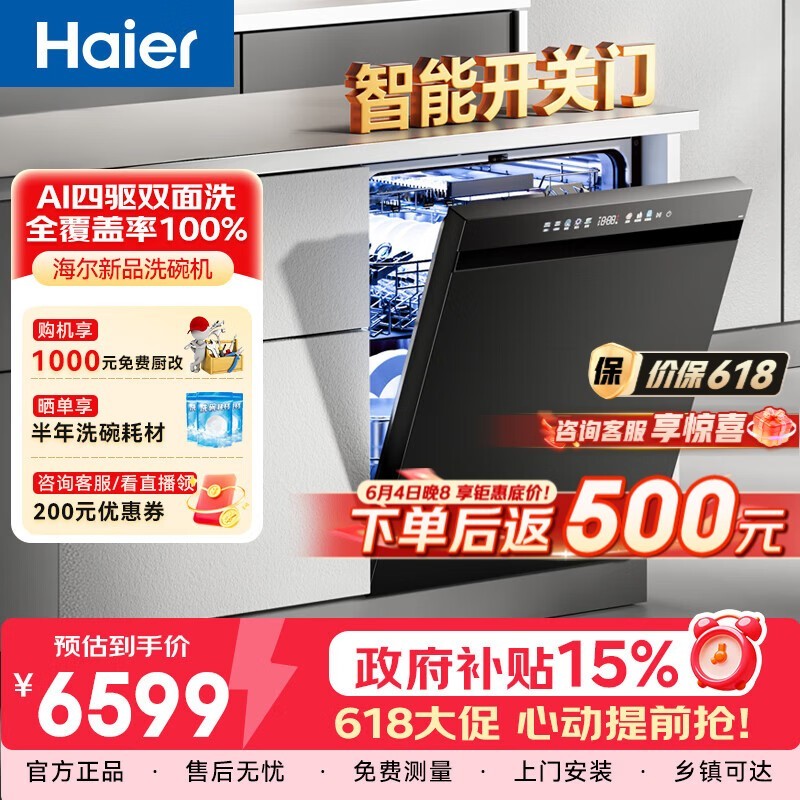 ����W7000max����ϴ���