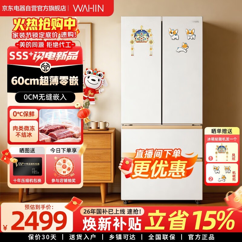 ����502L��ʽ����2191Ԫ