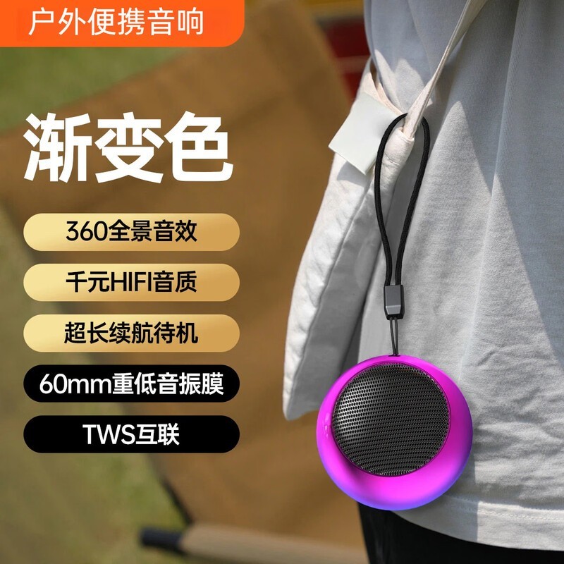 ����˿͡�������������䣬���ֽ�29Ԫ