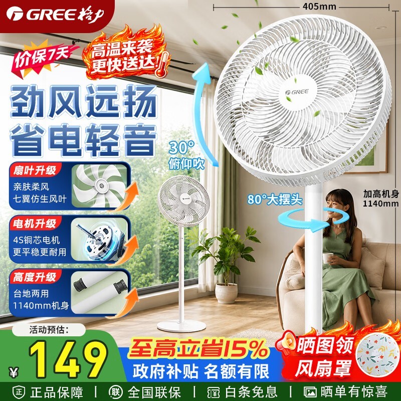 ����FD-3515h7���������