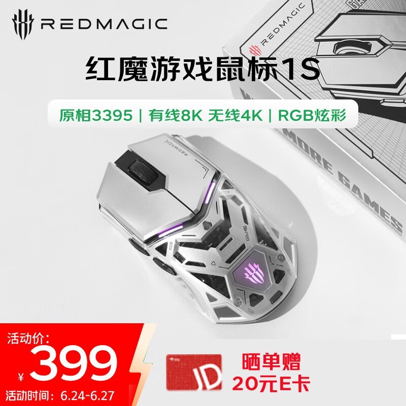 Ŭ GS001S