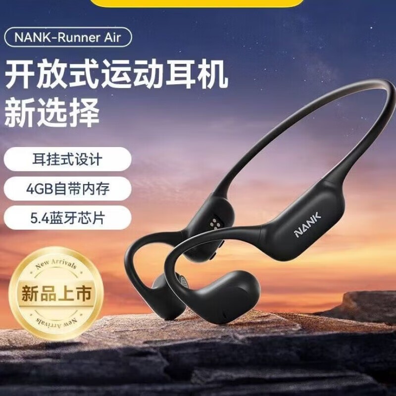 ϿRunner Air˶Żݼ349Ԫ
