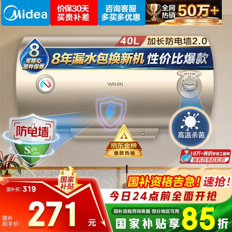 40ˮF4020-KY1227Ԫ
