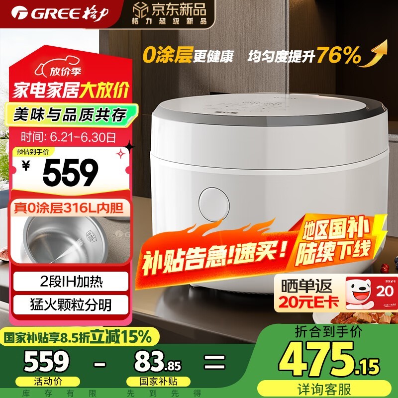 3LIH緹344Ԫ