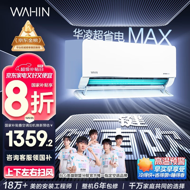 1ƥյ۵1393Ԫ