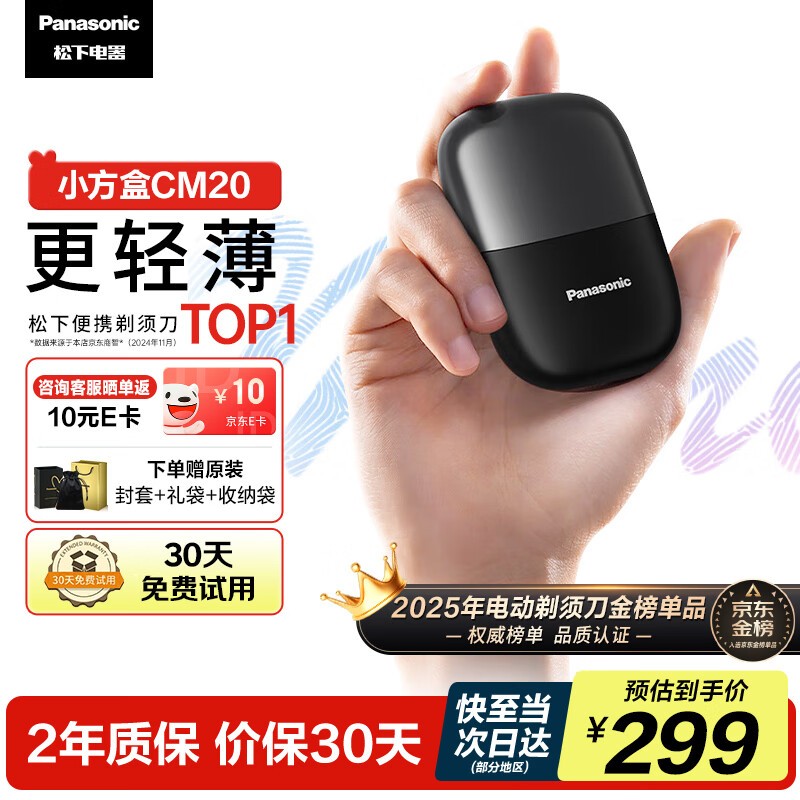 Сmini뵶Żݼ226Ԫ