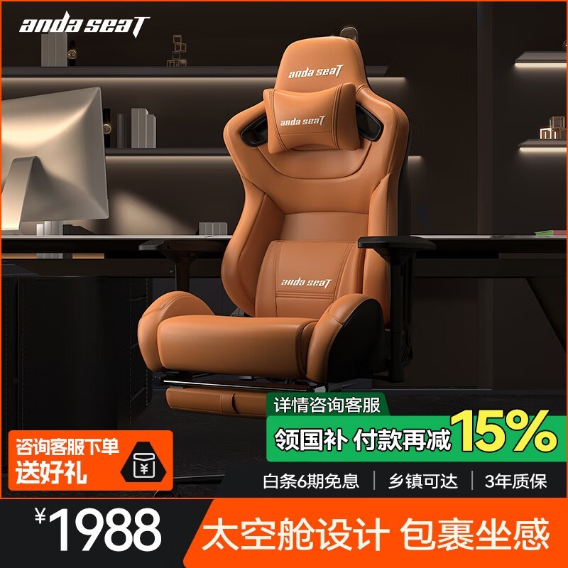 ˹ص羺ʱػ1689Ԫ
