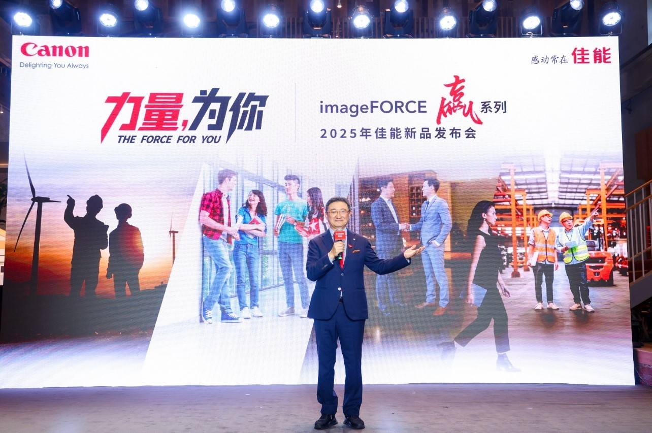 ר�ü��ܸ߹ܣ��Լ���imageFORCEӮϵ���ƾ֣��á�ʡ�ġ���ÿͻ�Ц��