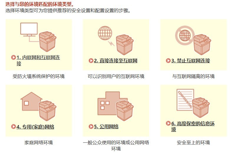 ר�ü��ܸ߹ܣ��Լ���imageFORCEӮϵ���ƾ֣��á�ʡ�ġ���ÿͻ�Ц��