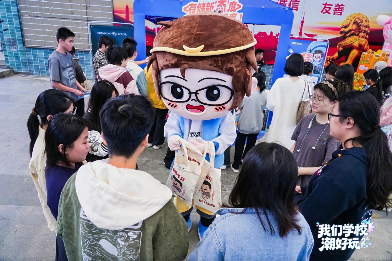 ��̬Я�����洢��Ʒ�ս����ݴ�ѧ�����������У԰�Ƽ���ſ