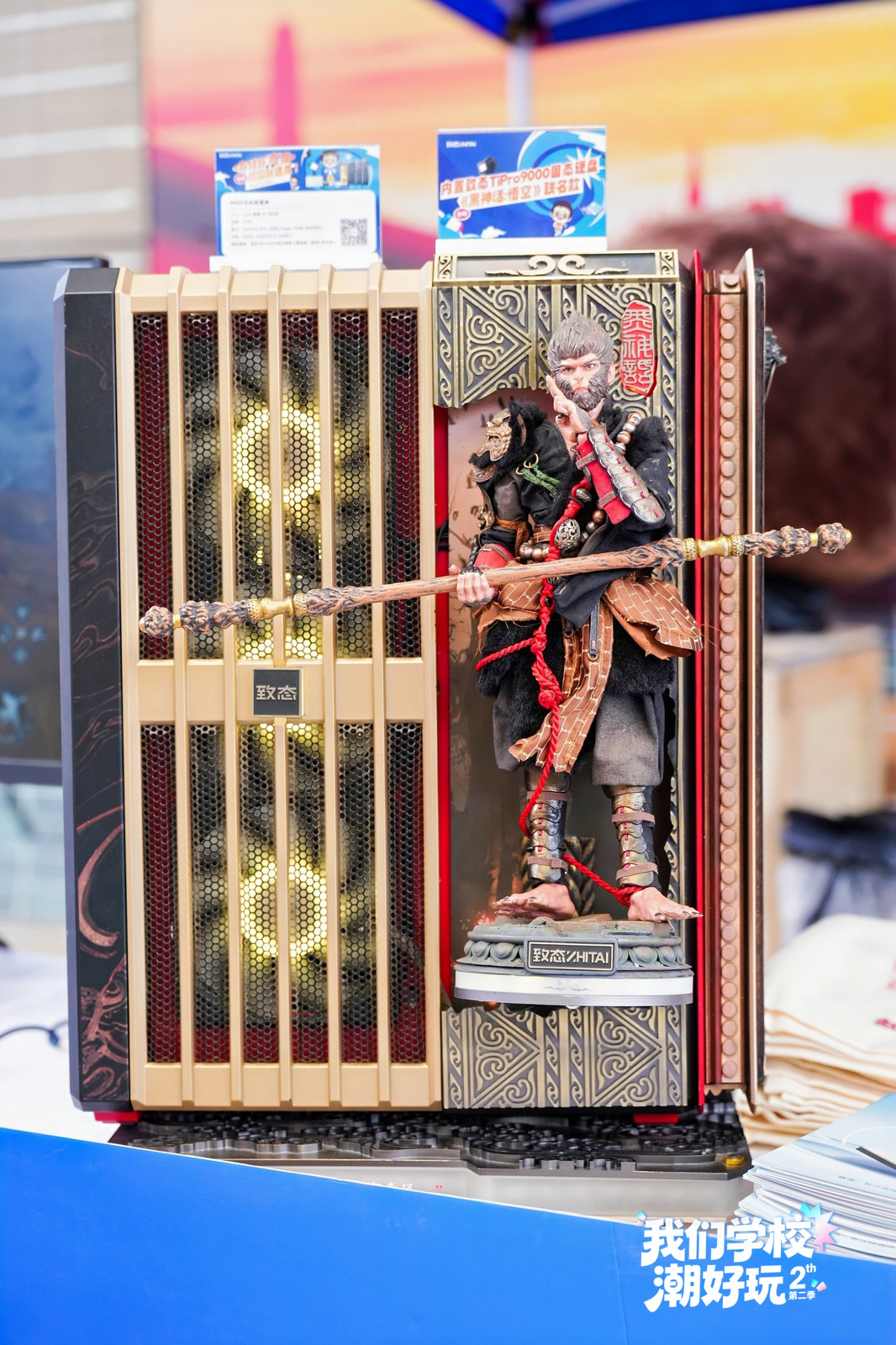 ��̬Я�����洢��Ʒ�ս����ݴ�ѧ�����������У԰�Ƽ���ſ