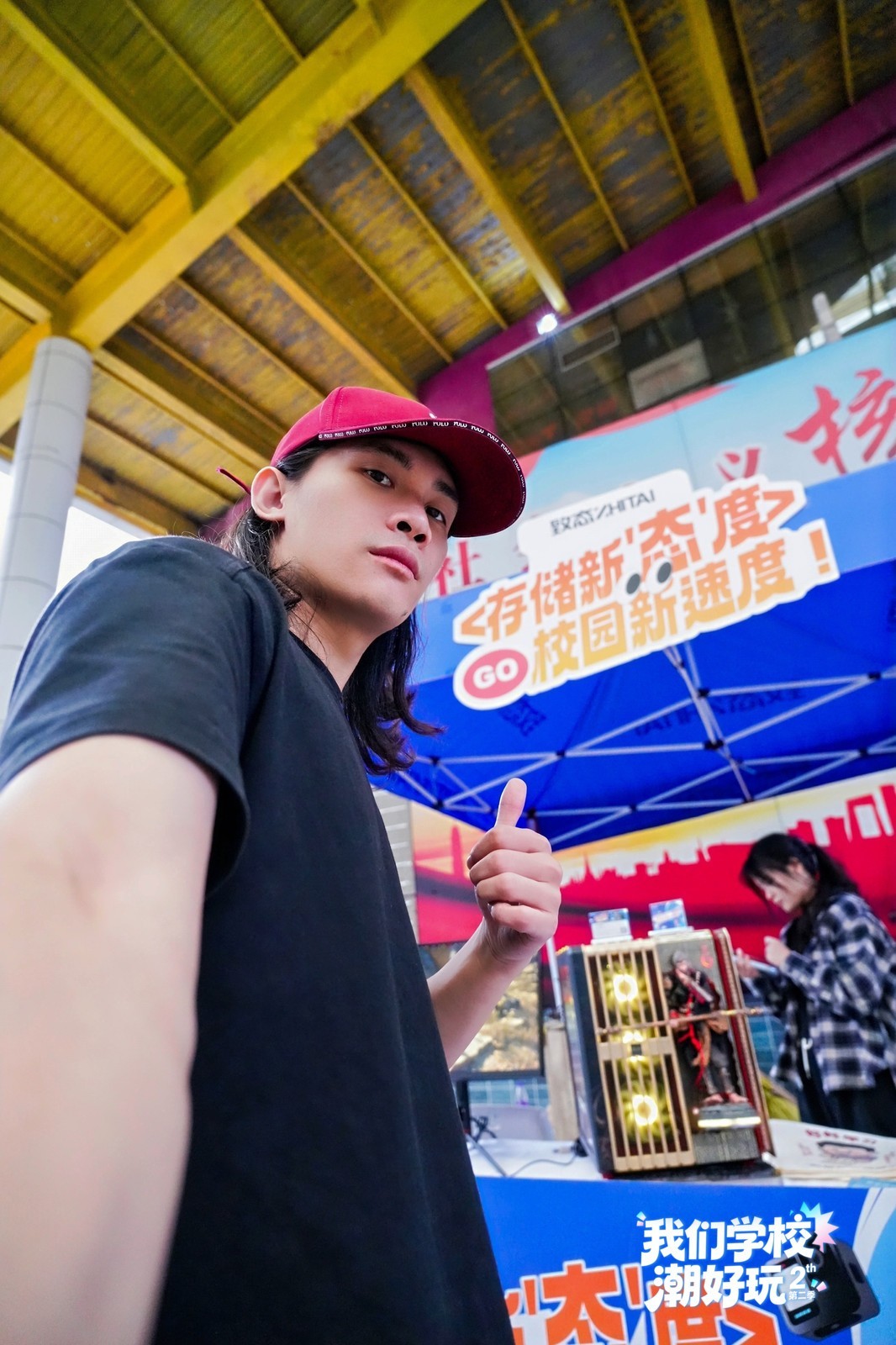 ��̬Я�����洢��Ʒ�ս����ݴ�ѧ�����������У԰�Ƽ���ſ