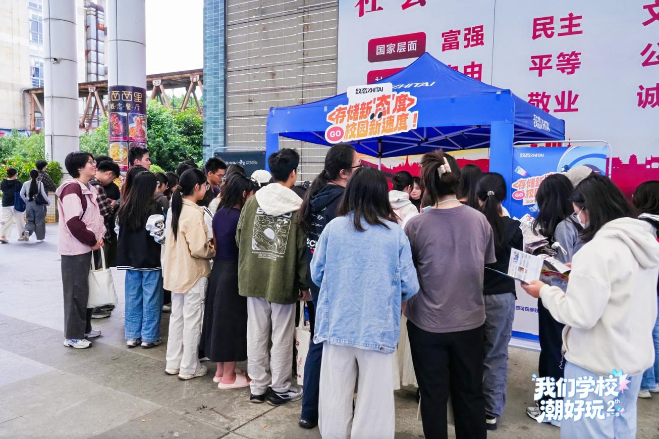 ��̬Я�����洢��Ʒ�ս����ݴ�ѧ�����������У԰�Ƽ���ſ