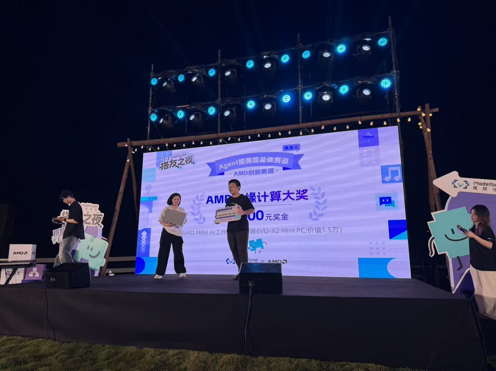 ħAMD MCP&AgentսѡƷ ĦEVO-X2ܶ˲AI