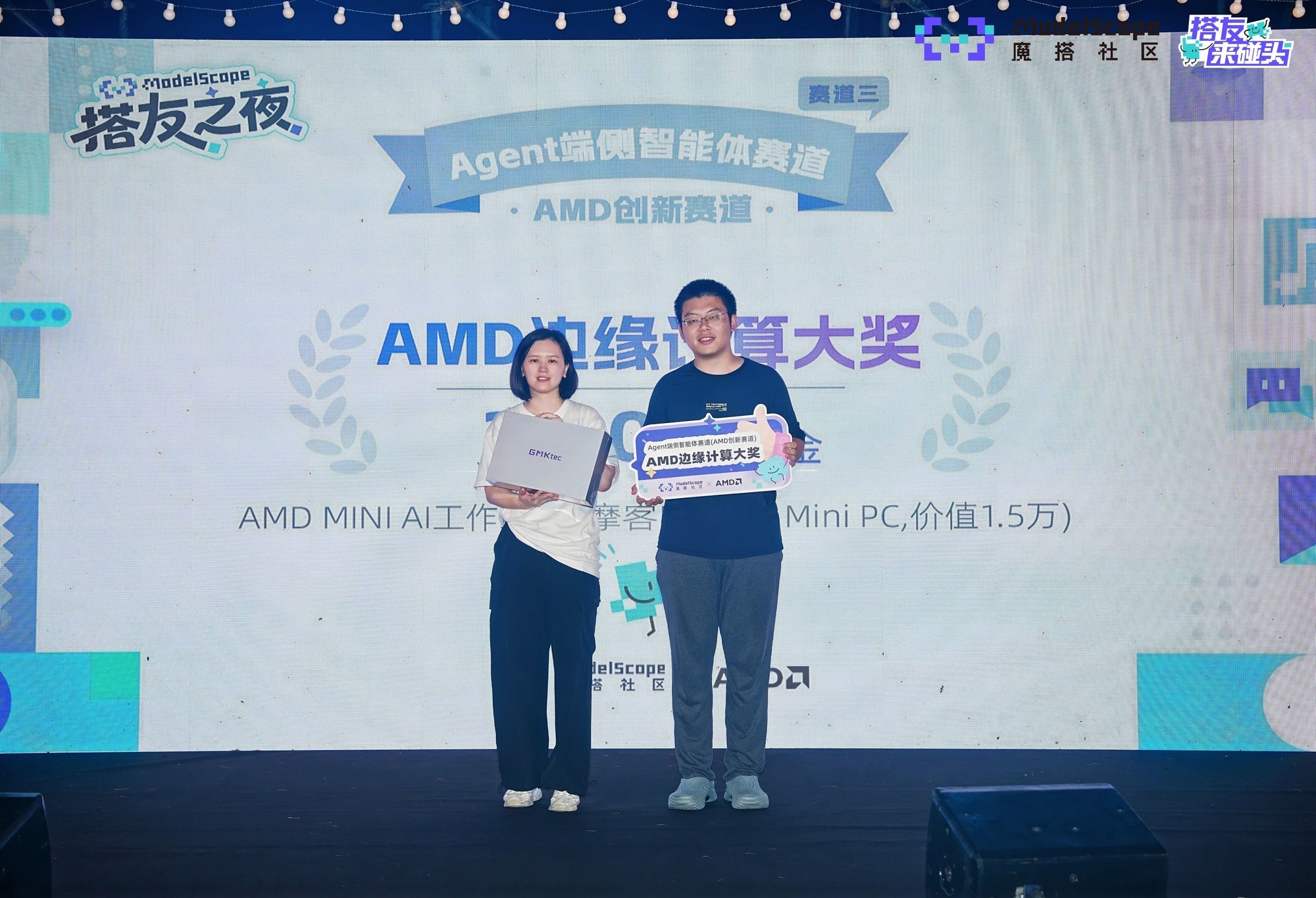 ħAMD MCP&AgentսѡƷ ĦEVO-X2ܶ˲AI