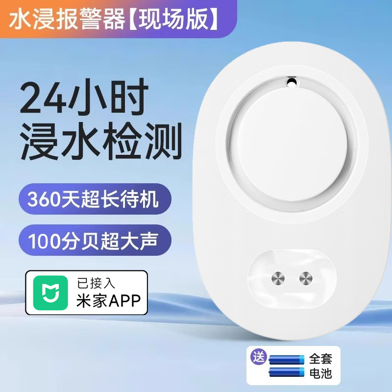 ��·��ˮ��������33Ԫ��