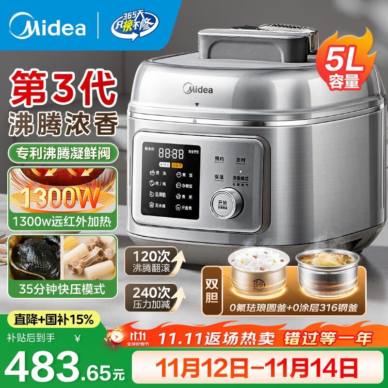 ����2025���ѹ���Ż���Ϯ������360Ԫ