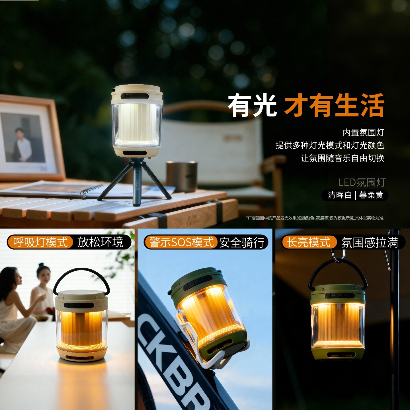 mossandstone  户外便携式蓝牙音响小型超重低音炮露营防水高音质迷你音箱大音量