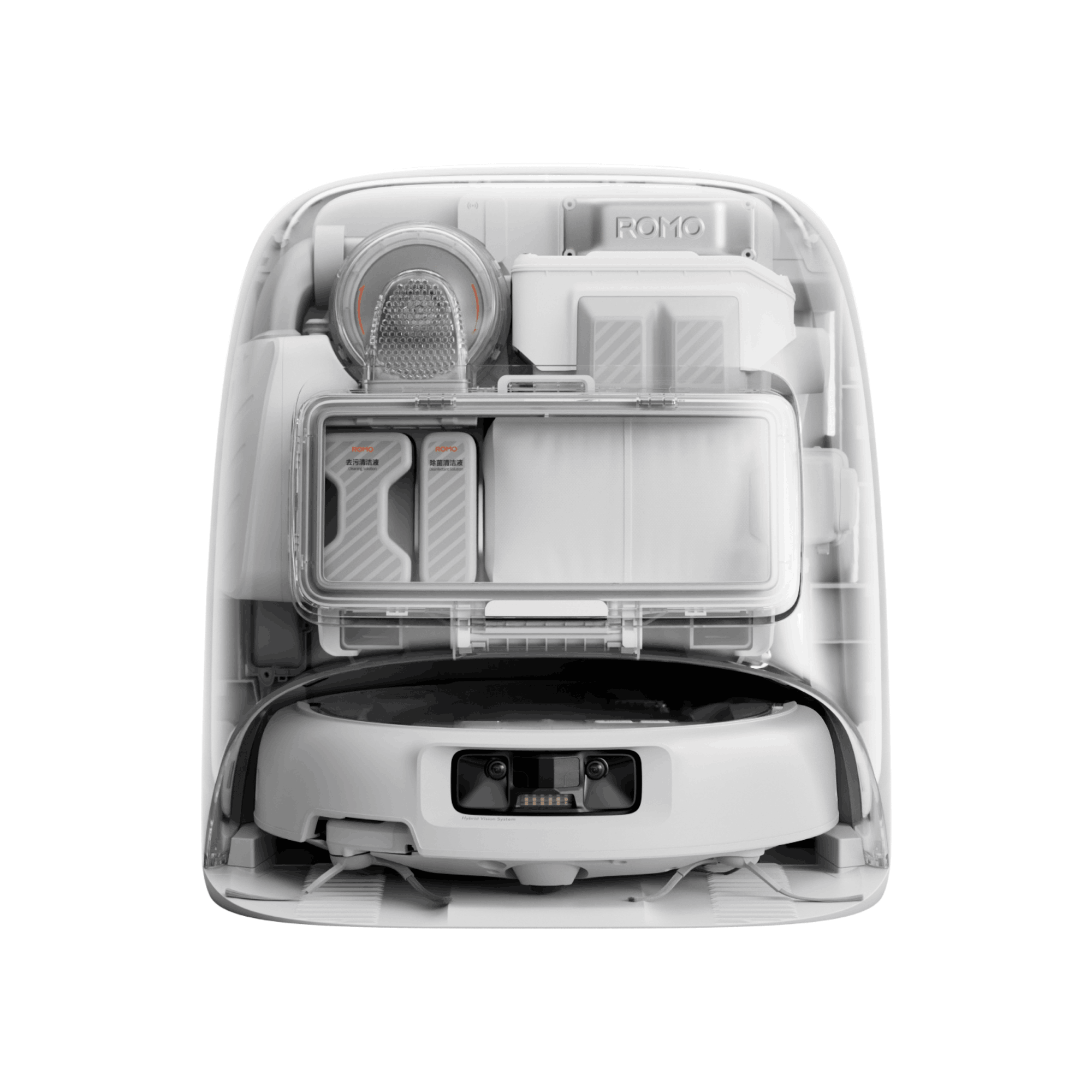 大疆 ROMO S扫地机器人 官方标配+上下水版本