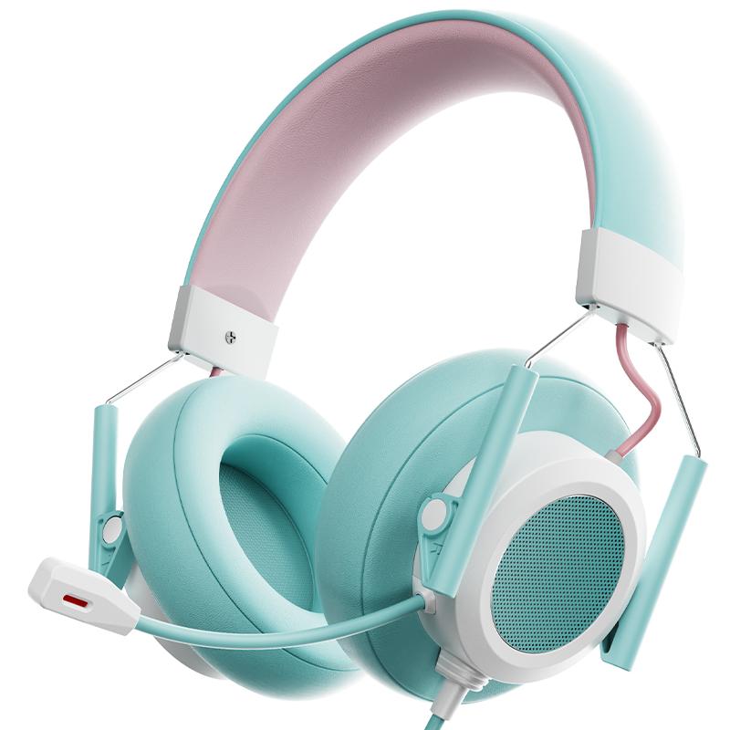 觅声 射手座有线电竞头戴游戏耳机虚拟7.1fps三角洲电脑带麦克风