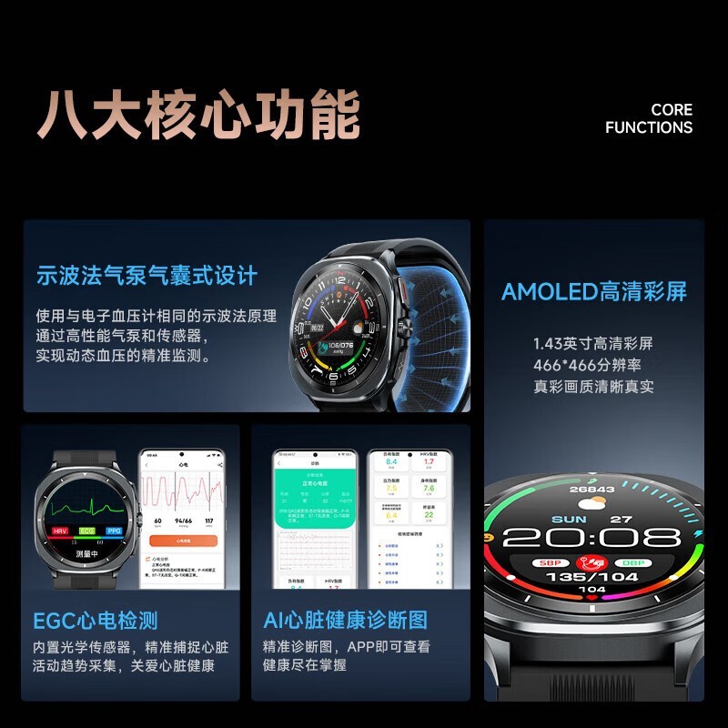 KPEP���Ҳ�ѹ�ֱ�1385Ԫ