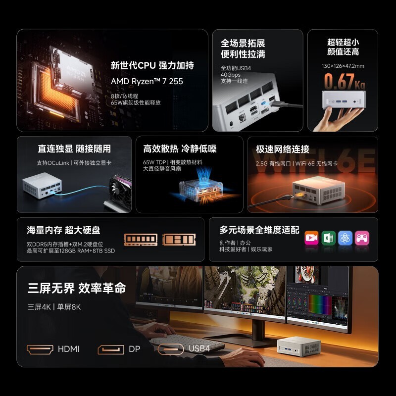 ����X1 Lite����������ʱ�ػ�