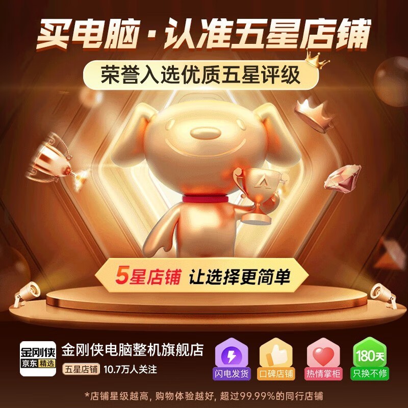 ������羺����1579Ԫ��