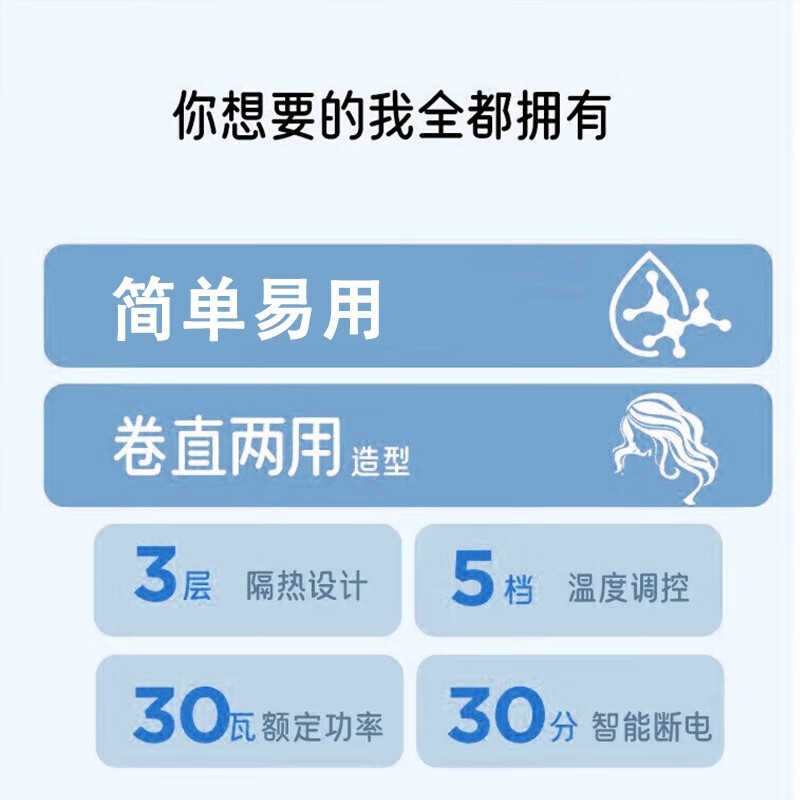 SOBOM X - 300�а������ֱ��10Ԫ����39Ԫ